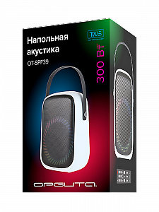 Орбита OT-SPF39 Белая активная напольная акустика